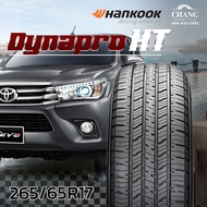 265/65-17 รุ่นDynapro HT ยี่ห้อHANKOOK (จำนวน1เส้น)