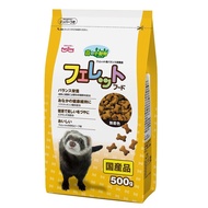 Pet Line Forest Animals Ferret Food x 1