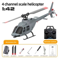A60 Rc Plane Helicopte 2.4G 1:42 4WD RC Helicopter Model Helicopter 6 Axis Gyro One Key Takeoff/Land