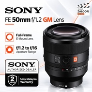 Sony FE 50mm f/1.2 GM Lens | FE 50 F1.2 Gmaster