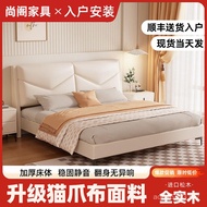 Soft Bag 1.2m Use Rental Room Household 1.8m Bed Solid Wood Bed OOAT