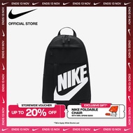 Nike Elemental  Backpack - Black