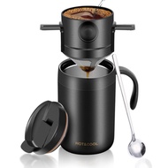 domain-Camping Portable Coffee Maker Set with Stainless Steel Coffee Mug + Coffee Filterfor Travel C