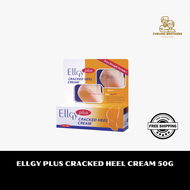 ELLGY PLUS CRACKED HEEL CREAM 50G