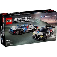LEGO Speed Champions BMW M4 GT3 & M Hybrid V8 Race Cars 76922