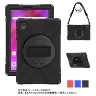 Lenovo Tab P11 Plus ケース EVA 耐衝撃 タブピーイレブンプラスTB-J616F/TB-J607F カバー 子供用 衝撃吸収 ZA940364JP TB-J607/TB-J616