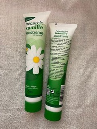 Herbacin 德國小甘菊護手霜 75ml