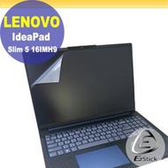 【Ezstick】Lenovo IdeaPad Slim 5 16IMH9 靜電式筆電LCD液晶螢幕貼 (可選鏡面或霧面
