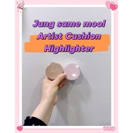 JUNGSAEMMOOL Artist Cushion Highlighter