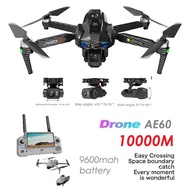 Drone: 3 - Axis Gimbal, Inbox Airdrop Fish Drone, 10KM Flight, GPS Return, 7.2inch LCD Screen, 48Min