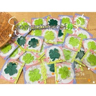 4-Leaf Clover Keychain Lucky Charm