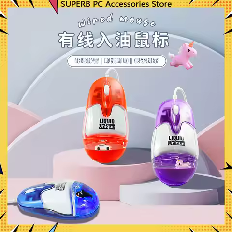 Aqua Mouse Water Mouse Float Wireless 2 .4g/Bluetooth Cute Silent wired mouse Floating Animal Esport