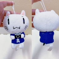 Preloved soft toy SKC79/ keychain Club Harie Neko Atsume Detective Conan cat Otter Monster Strike Dr