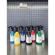 [ JAPANESE CANYON SPRAY NOZZLE ] High quality solution spray bottle for detailing and car care - HDP
