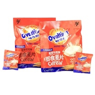 Ovaltine Instant Cereal Cereal Drink/ 300g