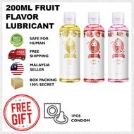 [MAZE TRADING] JIUAI 200ml Water-Based Fruit Flavor Banana Strawberry Honey Peach Clear Odorless Premium Quality And Silky Smooth Massage Smooth Lubricant Gel Lube Long Lasting LC-16 润滑剂 [Lube Series]