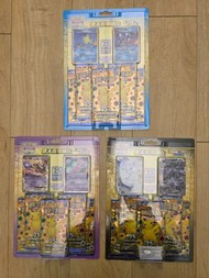 寶可夢卡牌 25週年 歡天喜地組合 特典卡 + 擴充包 Pokemon TCG 25th Anniversary 1 Set 3 Pack