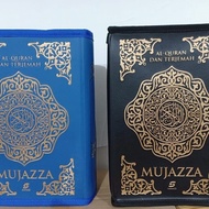Al Quran terjemah mujazza per juz as samad