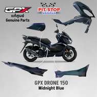 ชุดสี ทั้งคัน GPX Drone150 มิดไนท์บลู (ปี 2021 ถึง ปี 2023) แท้ศูนย์ GPX Drone 150 Midnight Blue ALL NEW