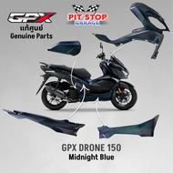 ชุดสี ทั้งคัน GPX Drone150 มิดไนท์บลู (ปี 2021 ถึง ปี 2023) แท้ศูนย์ GPX Drone 150 Midnight Blue ALL