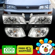 [[ส่งฟรี]] เสื้อไฟหน้า โคมไฟหน้า ไฟเลี้ยวมุม ไฟมุม โตโยต้า โคโรล่า เออี 100 101 102 TOYOTA COROLLA A