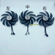 ** Ready Straw > Gigabyte RTX4090 Magic Eagle OC GAMING OC Silent Temperature Control Graphics Fan B