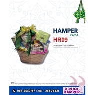 HAMPER RAYA/HAMPER GIFT/ HAMPER MURAH / HAMPER BAJET / HAMPER MAKANAN / HAMPER BORONG – HR09