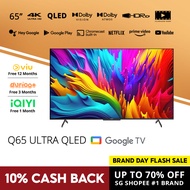 PRISM+ Q65 Ultra 2026 Q-Ultra Series QLED+ | 4K AI Google TV | 65 inch TV