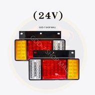 (2 ชิ้น) 12V/24V ไฟท้ายรถบรรทุก 50 LED พร้อมแป้นติดตั้งง่าย ISUZU NPR NKR NHR NQR TATA NLR FRR NLR ป