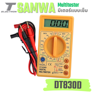 มิเตอร์ ดิจิตอล dt 830 D