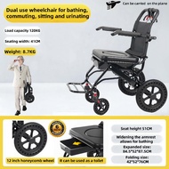 KANBEIO Multi functional shower and toilet wheelchair | Bathing wheelchair | Toilet wheelchair | Tra
