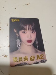 ✨ 神級顏值 ｜ YES! CARD IVE 張員瑛 WONYOUNG ｜ 官方正版立體燙金藝術字特大卡 ｜ 華麗水鑽垂墜耳環 ｜ 100%全新現貨 ｜ 頂流天花板