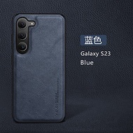 Ốp lưng da cho Samsung Galaxy S23, S23 FE, S23 Plus, S23 Ultra hãng X-level cao cấp viền mềm chống s