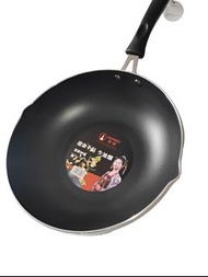 【現貨可貨到付款】易潔炒鑊 不粘煎鍋平底鍋 (電磁爐適用)  規格 30cm