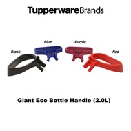 Handle Eco Bottle 2Liter/1.5Liter