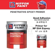 5L Nippon Paint Penetrative Epoxy Primer Undercoat Epoxy Interior &amp; Exterior