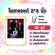 F4THAILAND Set​Polaroid​Foil​ 30​ Image​