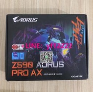 【量大有優惠】全新 技嘉Z590 AORUS PRO AX主板