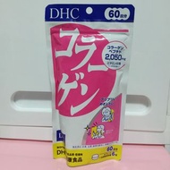包郵💥日本🌸DHC - Collagen膠原蛋白補充片 (60日/360粒)