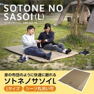 🇯🇵日本代購 DOD空氣地墊 dod充氣床墊 DOD CM1-620-TN DOD CM2-621-TN DOD CM3-622-TN 厚度約4.5cm 露營野餐適用 DOD mat