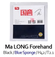 ยางปิงปอง DHS Hurricane 3 Nation Version Star Malong
