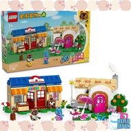 Lego (LEGO) Animal Crossing Tanuki Shop and Bouquet House Toy Toy Present Block Girl Boy Child 6 Yea