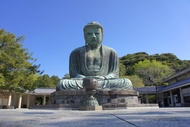 典藏｜五星東京ｘ伊豆箱根輕井澤全覽～合掌村．角川博物館．鐵道溫泉7日