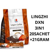 DXN Lingzhi Coffee | 3 In 1 / With Sweetener | Original DXN | Ganoderma Coffee | 20 Sachets