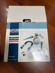 蒸氣清洗機 Steam cleaning gun