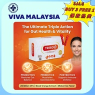 【VIVA Malaysia】 TRIBIO 3-in-1 Composite Pack | Gut, Immune & Skin Support 10 Sachets EXP2028 06 ps9L