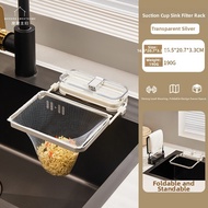 MODERN SWEETHOME | Leftover Food Debris Strainer Drain Net
