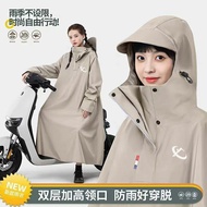 Electric vehicle raincoat long motorcycle full-body raincoat thickened men's and women's motorcycle电