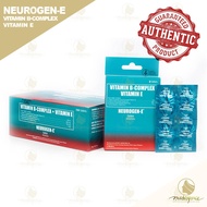 Neurogen-E Vitamin B Complex + Vitamin E (8 Tablets) 100% Original & Authentic