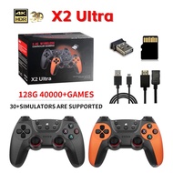 Global Cross-Border New Model X2 ultra Wireless Game Console Hd HDMI X2Home Use Two-Player Arcade Ga